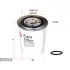 Fuel filter Spin-on. Фильтр топливный накручивающийся SAKURA FC1203 (фото 1)