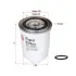 Fuel filter Spin-on. Фильтр топливный накручивающийся SAKURA FC1203 (фото 2)