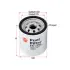 Fuel filter, Spin-On. Фильтр топливный, накручиваемый SAKURA FC1205 (фото 1)