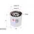 Fuel filter, Spin-On. Фильтр топливный, накручиваемый SAKURA FC1501 (фото 1)