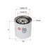 Fuel filter, Spin-On. Фильтр топливный, накручиваемый SAKURA FC1501 (фото 2)