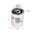 Fuel filter, Spin-On. Фильтр топливный, накручиваемый SAKURA FC1503 (фото 3)