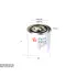 Fuel filter, Spin-On. Фильтр топливный, накручиваемый SAKURA FC1701 (фото 1)