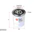 Fuel filter, Spin-On. Фильтр топливный, накручиваемый SAKURA FC1806 (фото 1)