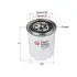 Fuel filter, Spin-On. Фильтр топливный, накручиваемый SAKURA FC1806 (фото 2)