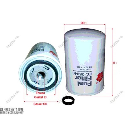 Fuel filter, Spin-On. Фильтр топливный, накручиваемый SAKURA FC25040 (фото 1)