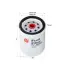 Fuel filter, Spin-On. Фильтр топливный, накручиваемый SAKURA FC38020 (фото 1)