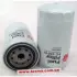 Fuel filter, Spin-On. Фильтр топливный, накручиваемый SAKURA FC45010 (фото 1)