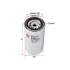 Fuel filter, Spin-On. Фильтр топливный, накручиваемый SAKURA FC45010 (фото 2)