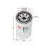 Fuel filter, Spin-On. Фильтр топливный, накручиваемый SAKURA FC45012 (фото 2)