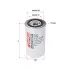 Fuel filter, Spin-On. Фильтр топливный, накручиваемый SAKURA FC5501 (фото 2)