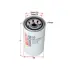 Fuel filter, Spin-On. Фильтр топливный, накручиваемый SAKURA FC5507 (фото 2)