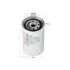 Fuel filter, Spin-On. Фильтр топливный, накручиваемый SAKURA FC5601 (фото 1)