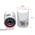 Fuel filter, Spin-On. Фильтр топливный, накручиваемый SAKURA FC5606 (фото 1)