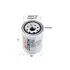 Fuel filter, Spin-On. Фильтр топливный, накручиваемый SAKURA FC5606 (фото 2)