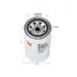 Fuel filter, Spin-On. Фильтр топливный, накручиваемый SAKURA FC56251 (фото 1)