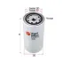 Fuel filter, Spin-On. Фильтр топливный, накручиваемый SAKURA FC5710 (фото 1)