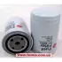 Fuel filter, Spin-On. Фильтр топливный, накручиваемый SAKURA FC6202 (фото 1)