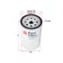 Fuel filter, Spin-On. Фильтр топливный, накручиваемый SAKURA FC62120 (фото 2)