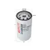 Fuel filter, Spin-on. Фильтр топливный, накручиваемый SAKURA FC6506 (фото 1)