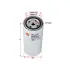 Фильтр топливный SAKURA FC7102 (фото 1)