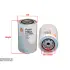 Fuel filter, Spin-on. Фильтр топливный, накручиваемый SAKURA FC9800 (фото 1)