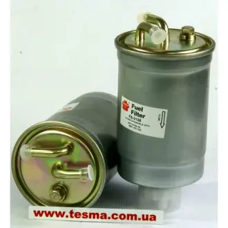 Fuel filter, In-line. Фильтр топливный, проточный SAKURA FS3105