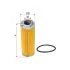 Hydraulic filter, cartridge. Фильтр гидравлический, вставка SAKURA H2708 (фото 1)