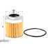 Hydraulic filter, cartridge. Фильтр гидравлический, вставка SAKURA H2712 (фото 1)