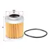 Hydraulic filter, cartridge. Фильтр гидравлический, вставка SAKURA H2712 (фото 2)
