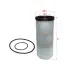 Hydraulic filter, cartridge. Фильтр гидравлический, вставка SAKURA H2724 (фото 2)