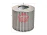 Hydraulic filter, cartridge. Фильтр гидравлический, вставка SAKURA H2801 (фото 1)