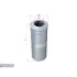 Hydraulic filter, cartridge. Фильтр гидравлический, вставка SAKURA H5001 (фото 1)