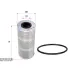 Hydraulic filter, cartridge. Фильтр гидравлический, вставка SAKURA H5618 (фото 1)
