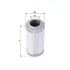 Hydraulic filter, cartridge. Фильтр гидравлический, вставка SAKURA H7105 (фото 2)