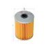 Hydraulic filter, cartridge. Фильтр гидравлический, вставка SAKURA H8301 (фото 1)