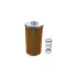 Hydraulic filter, cartridge. Фильтр гидравлический, вставка SAKURA H85520 (фото 1)