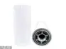 Фильтр гидравлический, накручивающийся, картридж SAKURA HC55190 (фото 1)