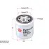 Hydraulic filter, Spin-On. Фильтр гидравлический, накручиваемый SAKURA HC76100 (фото 1)