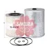 Oil filter, cartridge, set. Фильтр масляный, вставка, набор SAKURA O1012S (фото 1)