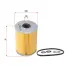 Oil filter, cartridge. Фильтр масляный, вставка SAKURA O1016 (фото 2)