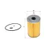 Oil filter, cartridge. Фильтр масляный, вставка SAKURA O1303 (фото 2)