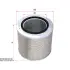 Oil filter, cartridge. Фильтр масляный, вставка SAKURA O5308 (фото 1)