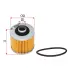Oil filter, cartridge. Фильтр масляный, вставка SAKURA O91060 (фото 1)