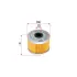 Oil filter, cartridge. Фильтр масляный, вставка SAKURA O9202 (фото 1)
