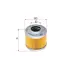 Oil filter, cartridge. Фильтр масляный, вставка SAKURA O98060 (фото 2)