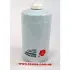 Fuel filter, water separator, Spin-On. Фильтр топливный, сепаратор, накручиваемый SAKURA SFC2203 (фото 2)