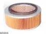 Сепаратор топливный, накручивающийся, картридж SAKURA SFC550410V (фото 1)