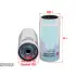 Сепаратор топливный, накручивающийся, картридж SAKURA SFC5611 (фото 1)