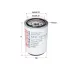 Fuel filter, water separator, Spin-On. Фильтр топливный, сепаратор, накручиваемый SAKURA SFC791230 (фото 2)